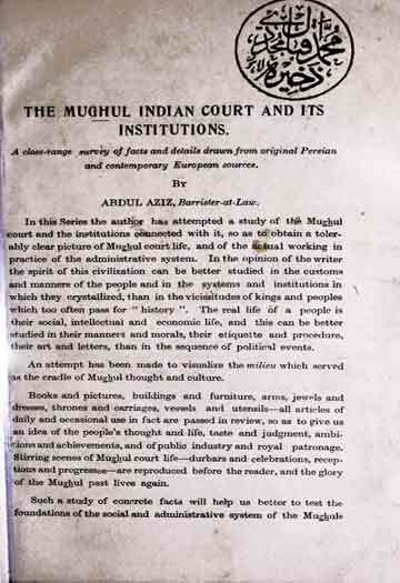 Mughal Indian Courts and its Institutions