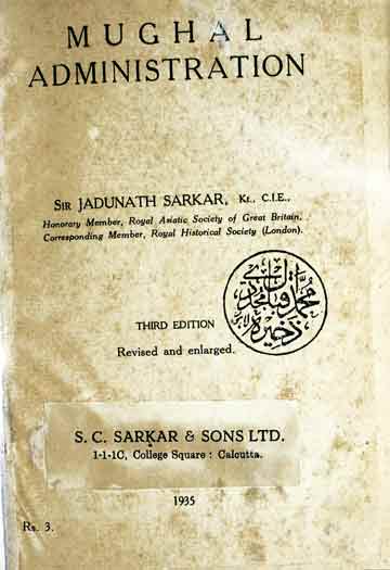 مغلیہ نظام 1 Administration Mughal