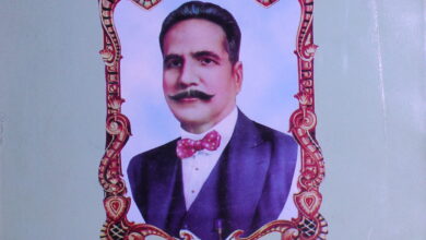 Muhammad Iqbal