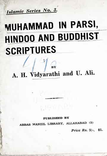 Muhammad In Parsi Hindoo and Budhist Scriptures