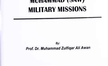 Muhammad Military missions