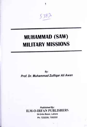 Muhammad Military missions