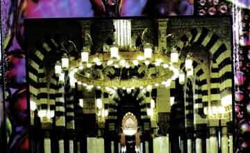 Muhammad ur Rasool Allah SAW