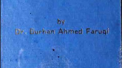 Mujaddid's Conception of Tawhid