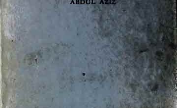 مجموعہ آثار ابو عبدالرحمن سلمی (بخشہایی از حقائق التفسیر و رسائل دیگر، بہ مناسبت ھزار مین سال در گذشت ابو عبدالرحمن سلمی نیشاپوری) 3 Mansabdari System and Mughal Army