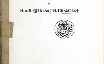 Shorter Encyclopedia of Islam