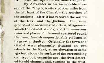 Early History of Multan
