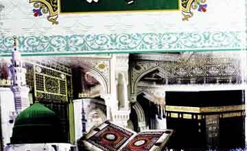 منازل ولایت 2 Manazil Wilayat