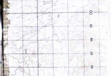 منشآت اعظم 11 Manshat-e-Azam