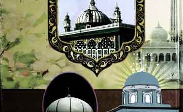 Maqalat-e-Bandialwi 2