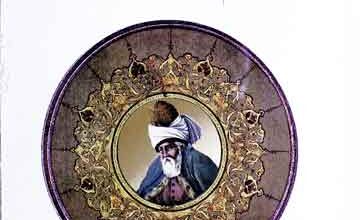 مقام مولانا از نگاہ شعرا 5 Maqam-e-Molana