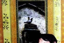 مقدمہ القرآن 16 Muqaddama tul Quran