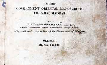Catalogue Of Marathi Manuscripts