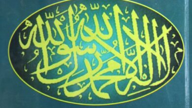 مرشد کامل کی ضرورت کیوں؟ 5 Murshad Kamil ki Zarorat Q?