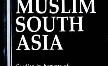 مسلم جنوب ایشیا 5 Urdu And Muslim South Asia