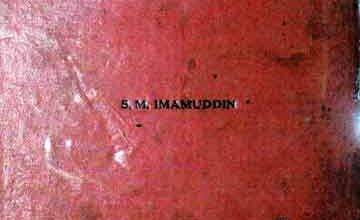 مسلم سپین کی سیاسی تاریخ 3 Political History of Muslim Spain