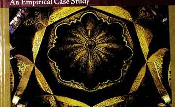 An islamic approach to rehabilitation of muslim prisoners