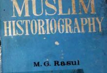 History of Muslim Historiography