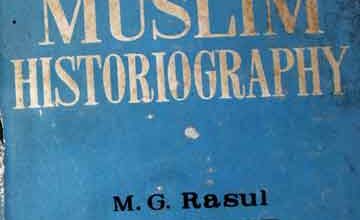 History of Muslim Historiography
