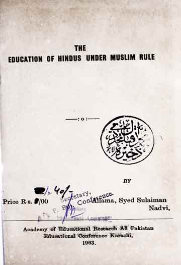 Education of Hindus under Muslim Rule