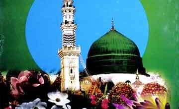 متبرک نعتون 4 Mutabarrik Natoon