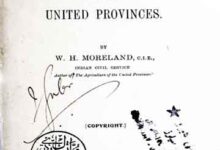 متحدہ صوبوں کی پیداوار 2 The Revenue Administration of UPs