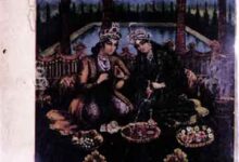 Masnawi Gulzar-e-Nasim