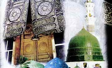 Maktobat Ghos-e-Azam