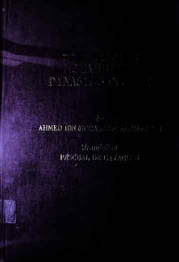 سپین میں محمدی دور 1 Muhammadan Dynasties in Spain