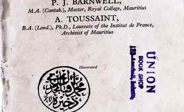 موریشس کی تاریخ 5 Short History of Mauritius