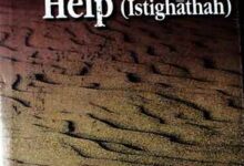 Beseeching for help Istighatha