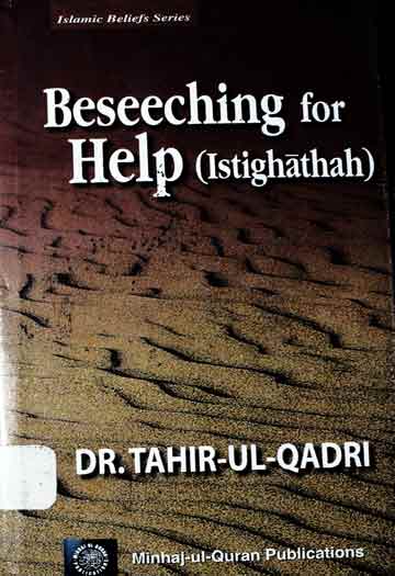 Beseeching for help Istighatha