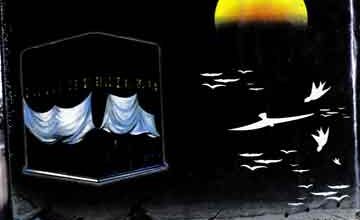 Nafarman Log Aor Azab Ilahi