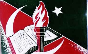 ناموران اسلام 3 Namwran-e-Islam