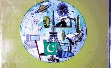 Privatization Management