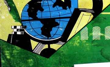 نگارخانہ عظمت میں 5 Nagarkhana-e-Azmat Main