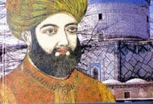 Narrative of the Embassy to the Court of Timour at Samarcand 4 Court Of Temoor