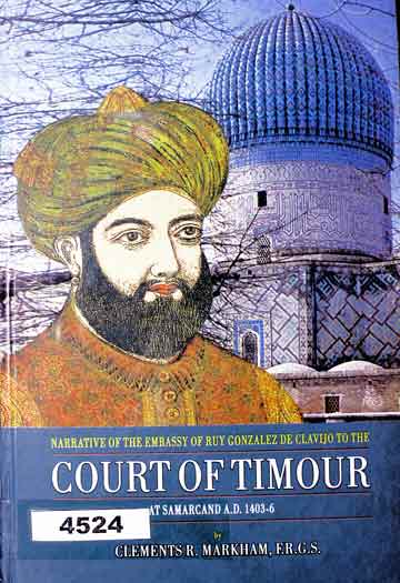 Court Of Temoor