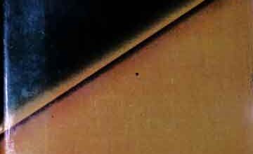 Influence of Islam in Hindi Literature