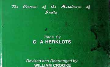 ہند میں اسلام 2 Islam In India