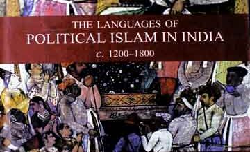 Political Islam In India