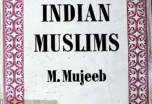 The Indian Muslims