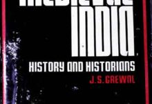 ھند وسطی 5 Medieval India