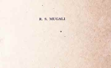 کندا ادب کی تاریخ 4 History of Kannada Literature