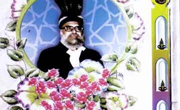 نذر مجاہد ملت (مجاہد ملت مولانا محمد عبدالستار خاں نیازیؒ کے حضور عُرفا، علماء، وکلاء، شعراء کا نثری و شعری خراج تحسین) 5 Nazar Mujahid-e-Millat