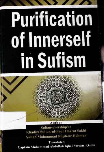 Purification of Innerself in Sufism