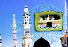 نسبت باعث جنت 4 Nisbat Bais-e-Jannat