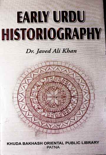 Early Urdu Historiography