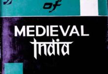 قدیم ھند 12 Medieval India