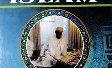 The Role of Quran In Islam